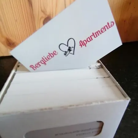 Bergliebe Апартаменты *
